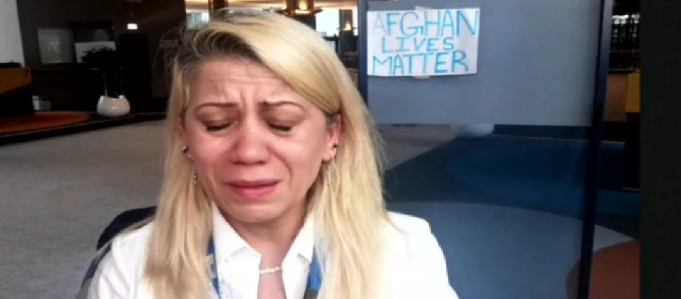 Αφγανιστάν: Δημοσιογράφος ξεσπά σε κλάματα ζητώντας τη βοήθεια του ΝΑΤΟ (βίντεο)